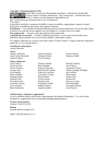 ریاضی C3 جبر 1