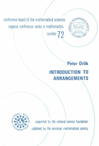 ﻿مقدمه ای بر ترتیبات