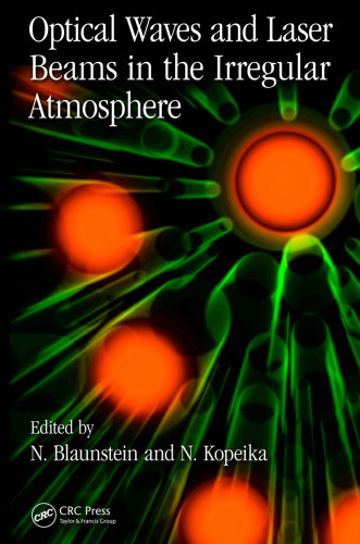 ﻿امواج نوری و پرتوهای لیزر در جو نامنظم