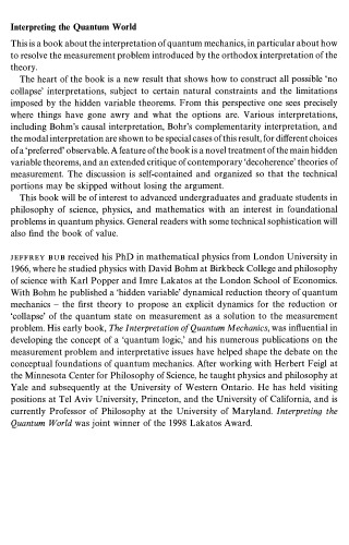 ﻿تفسیر دنیای کوانتومی