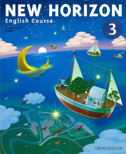 ﻿New Horizon English Course 3: Teacher’s Manual