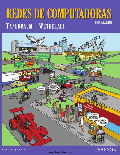 شبکه های رایانه ای