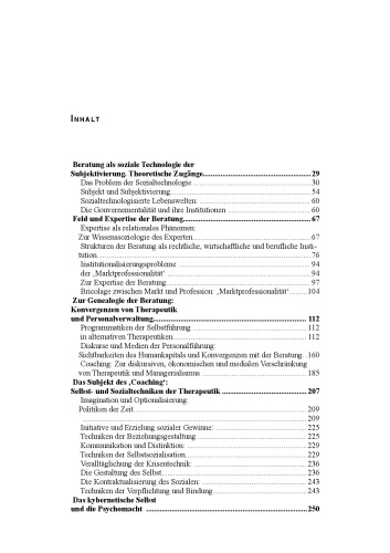 ﻿موضوع مشاوره. در مورد جامعه شناسی یک تکنیک روانشناختی