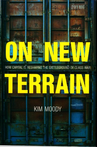 ﻿در زمین جدید