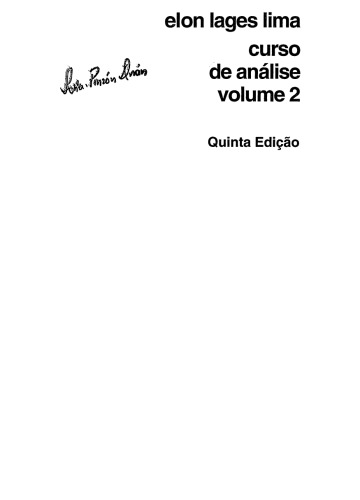 ﻿دوره تجزیه و تحلیل