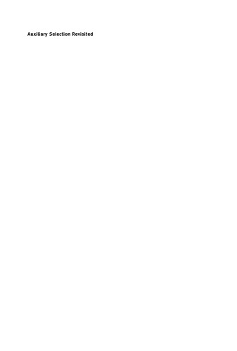 ﻿انتخاب کمکی بازبینی شده: گرادیان و تدریجی بودن