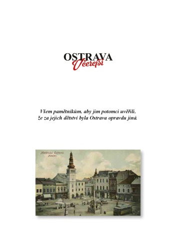 ﻿استراوای دیروز