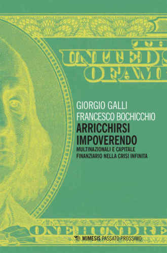 غرق شدن با فقر زدن شرکت های چند ملیتی و سرمایه مالی در بحران بی نهایت