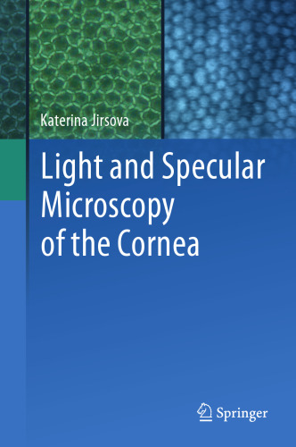 ﻿میکروسکوپ نوری و چشمی قرنیه