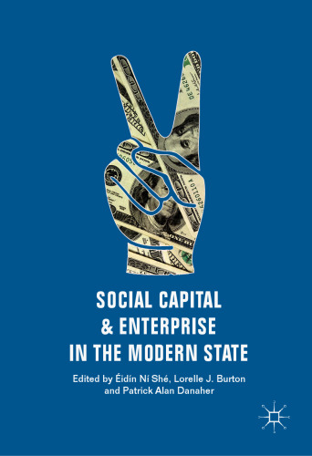 سرمایه اجتماعی و سرمایه گذاری در دولت مدرن