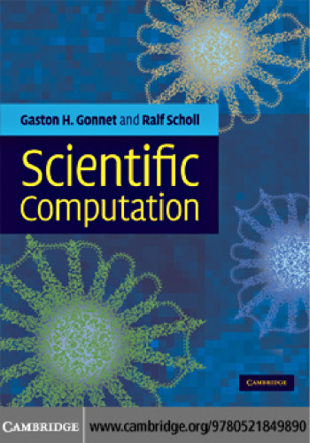 محاسبه علمی