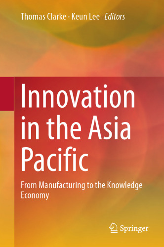 ﻿نوآوری در آسیا و اقیانوسیه: از تولید تا اقتصاد دانش
