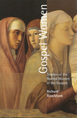 ﻿Gospel Women: مطالعات اسامی زنان در انجیل