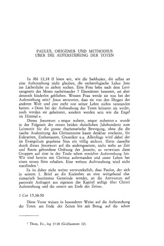 ﻿پولس، اوریگن و متدیوس در مورد رستاخیز مردگان. - 1986 - Augustinianum 26 (1-2):103-113, Origen of Alexandria