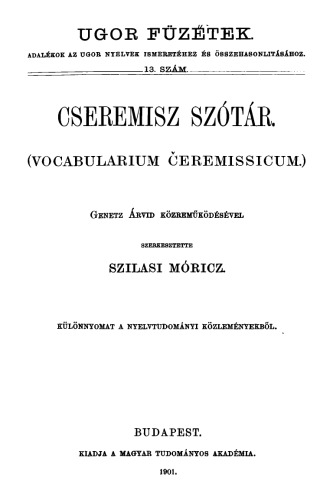 ﻿Cseremisz szótár (واژه Cseremis)