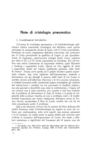 ﻿نکاتی در مورد مسیح شناسی پنوماتیک - 1972 - Augustinianum 12 (2):201-232, Origin of Alexandria