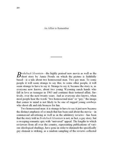 ﻿ماجرایی برای یادآوری