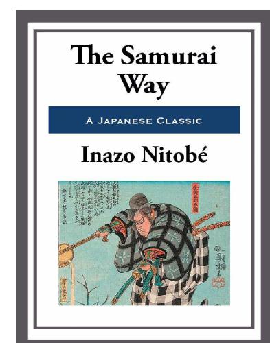 ﻿راه سامورایی