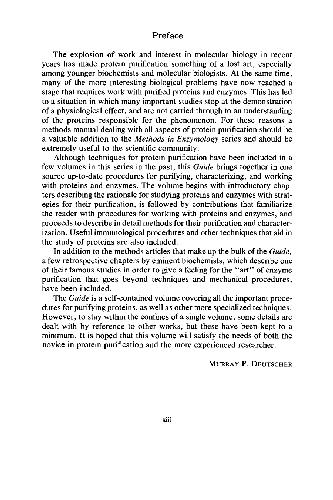 راهنمای تصفیه پروتئین