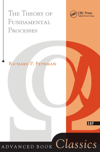 ﻿نظریه فرآیندهای بنیادی