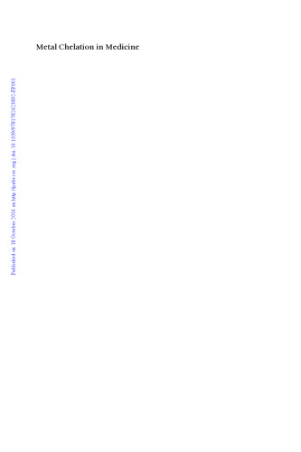 ﻿کلاته فلز در پزشکی