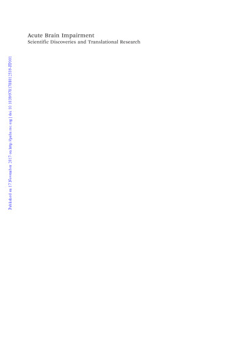 ﻿اختلال حاد مغز - اکتشافات علمی و تحقیقات ترجمه ای