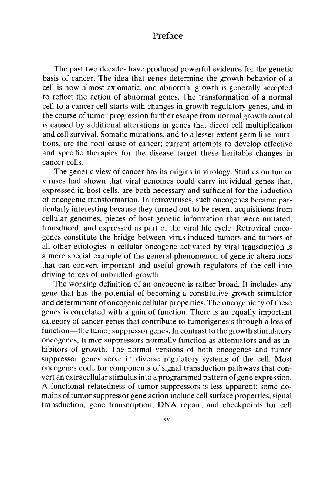 تکنیک های انکوژن