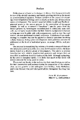 ﻿راهنمای تکنیک های توسعه ماوس