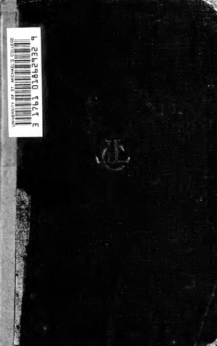 ﻿Homer: The Odyssey: Books 1-12