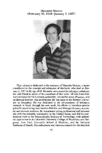 ژنتیک مولکولی سلول های پستانداران