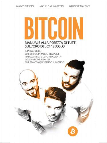 ﻿بیت کوین: کتابچه ای مقرون به صرفه درباره طلای قرن بیست و یکم