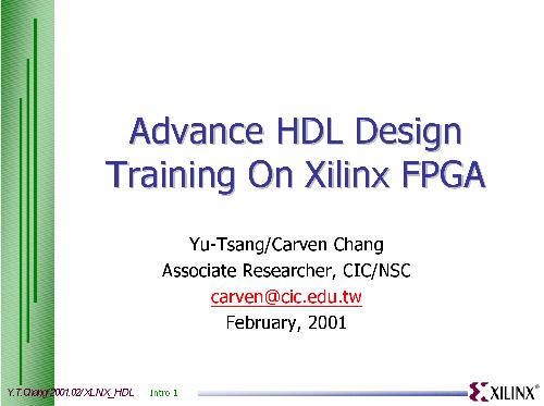 ﻿آموزش طراحی HDL پیشرفته در Xilinx FPGA