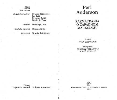 ﻿تأملاتی در مارکسیسم غربی