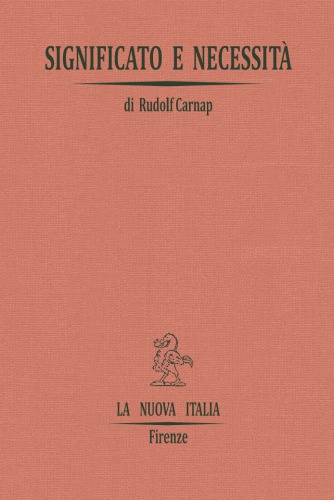 ﻿معنا و ضرورت