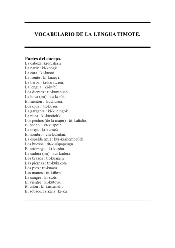 ﻿واژگان زبان تیموتی