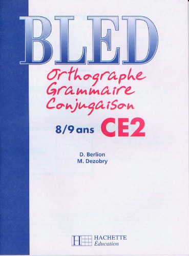 بلاد: همبستگی تلفظ گرامر CE2