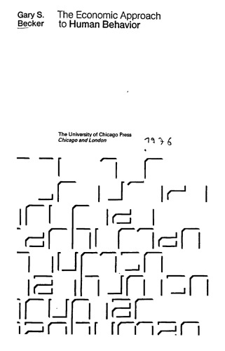 ﻿رویکرد اقتصادی به رفتار انسان