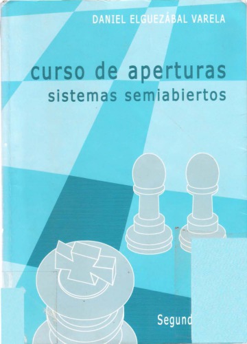 ﻿دوره افتتاحیه