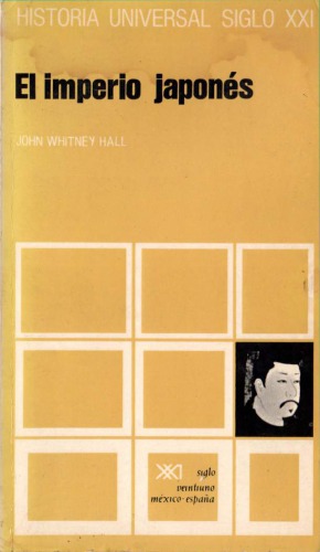 ﻿امپراتوری ژاپن