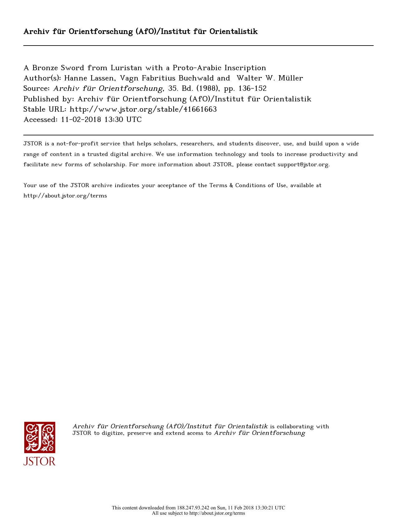 شمشیر برنز از لرستان با کتیبه ای به زبان عربی