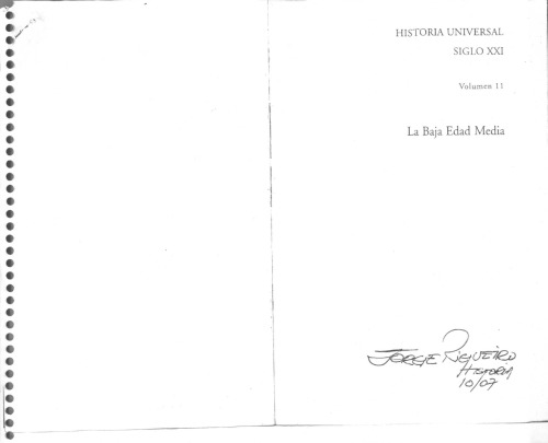 ﻿اواخر قرون وسطی