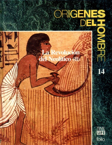 ﻿انقلاب نوسنگی بخش دوم