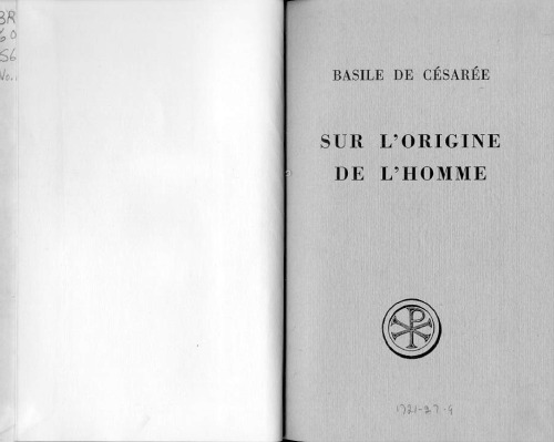 ﻿ریحان قیصریه: در مورد منشأ انسان