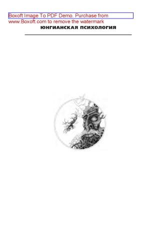 ﻿از وسط راه رد شوید. چگونه بر بحران میانسالی غلبه کنیم و معنای جدیدی در زندگی پیدا کنیم؟