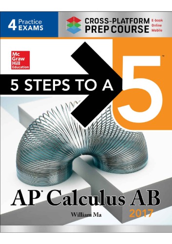 ﻿دوره آمادگی کراس پلتفرم Calculus AB 2017