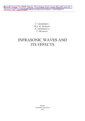 ﻿امواج مادون صوت و اثرات آن