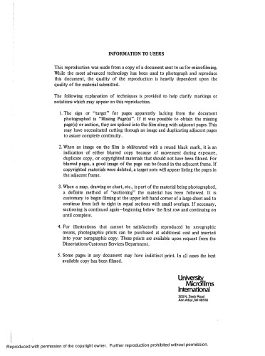 ﻿گشت و گذار در اطراف نویسنده 