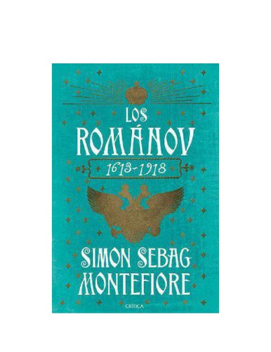 ﻿رومانوف ها 1613-1918