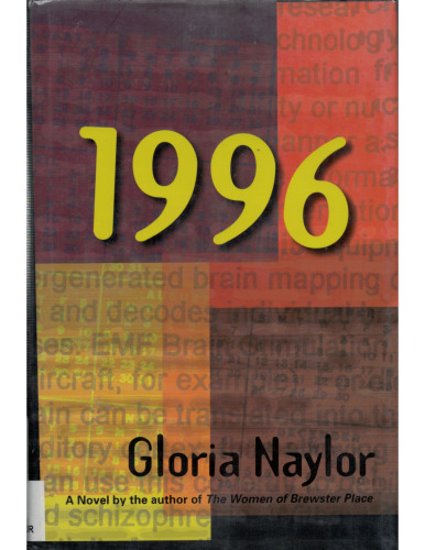 ﻿1996. یک رمان