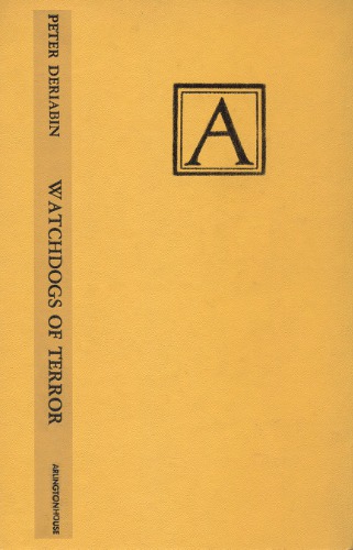 نگهبانان ترور: محافظان روسی از تزارها تا کمیسارها